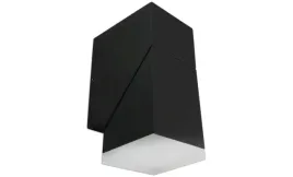 kinkiet-zewnetrzny-regulowany-ogrodowy-led-ip54-lvt-twinda-7138