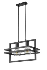 lampa-wiszaca-sigma-merci-32391-czarny