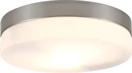 lampa-sufitowa-opal-plafon-globo-satyna-48402-24h