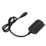 adapter-ide-sata-unitek-y-1096a-waga-z-opakowaniem-0-5-kg-stan-nowy