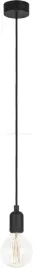 lampa-wiszaca-nowodvorski-silicone-6404-czarny