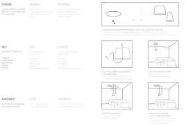 zwis-do-szyn-nowodvorski-cameleon-8666-zloty