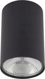 lampa-sufitowa-tuba-plafon-nowodvorski-bit-m-9485