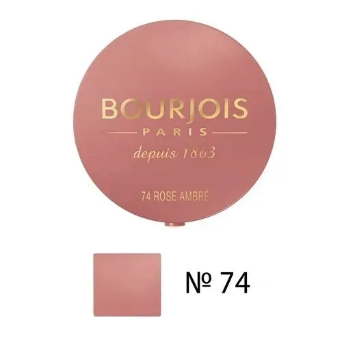 bourjois-roz-74-wielkosc-produkt-pelnowymiarowy