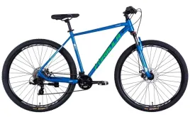 rower-gorski-meski-kola-29-aluminium-blokada-amortyzatora-180-195cm-24biegi