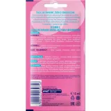 dax-perfecta-maseczka-beauty-vit-e-8ml-marka-perfecta