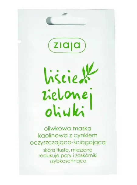 ziaja-ulga-kojace-kompres-7ml-typ-skory-wrazliwa