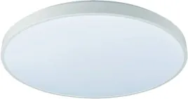 plafon-lampa-sufitowa-nowodvorski-agnes-round-8187
