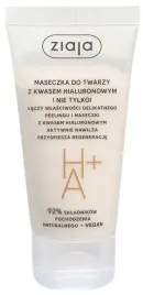 ziaja-maseczka-do-twarzy-z-kwasem-hialuronowym-55ml