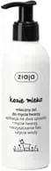 ziaja-kozie-mleko-zel-do-mycia-twarzy-200ml