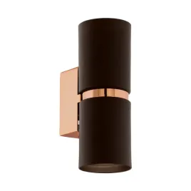 kinkiet-eglo-oprawa-lampa-scienna-passa-led-95371