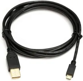 z8712-kabel-usb-do-aparatu-cyfrowego-sony-cybershot-dsc-hx50-dlugosc-15-m