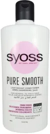 syoss-odzywka-500ml-pure-smooth-wlosy-normalne-i-g