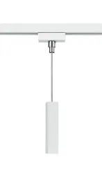 wiszacy-adapter-do-szyn-trio-duoline-703531-bialy