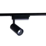 reflektor-do-szyn-nowodvorski-profile-iris-9003-stan-nowy