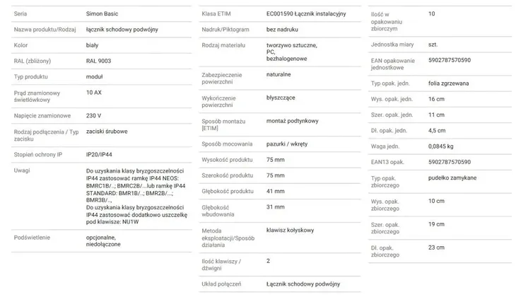 lacznik-schodowy-podwojny-simon-basic-bialy-rodzaj-produktu-wylacznik-schodowy