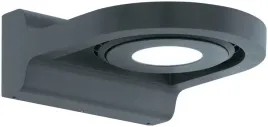 kinkiet-zewnetrzny-roales-ip44-lampa-eglo-96282