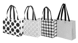 fraspo-torba-8l-ultra-mini-mix-styl-miejski