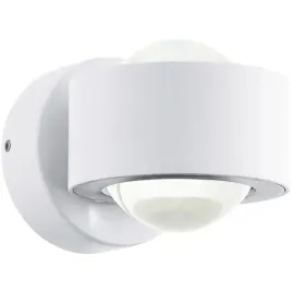 lampa-scienna-ono-led-kinkiet-eglo-bialy-96048-24h