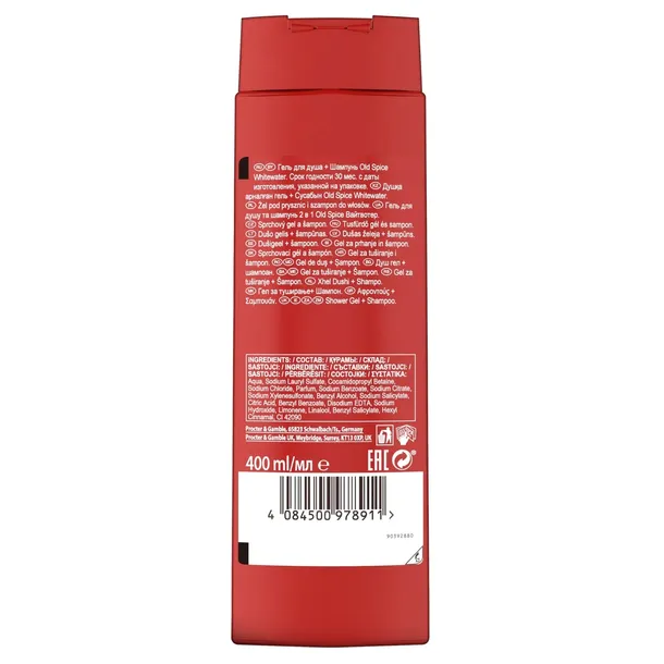 old-spice-zel-400ml-whitewater-wielkosc-produkt-pelnowymiarowy