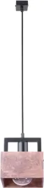 lampa-wiszaca-sigma-dakota-1-czarny-braz-31750