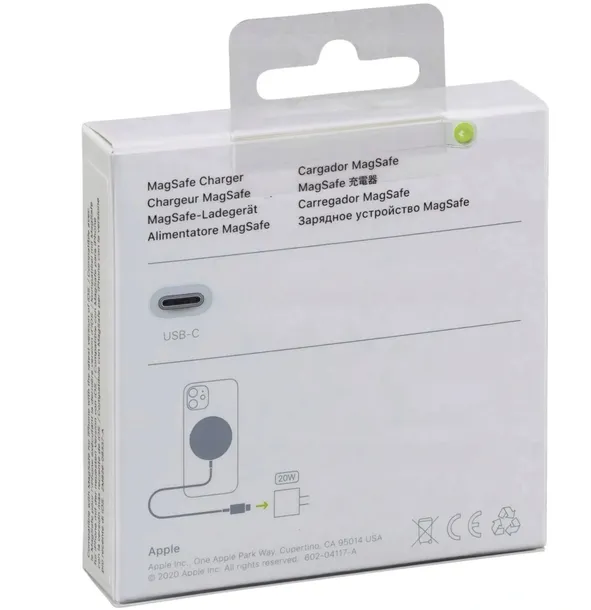 ladowarka-do-magsafe-do-iphone-12-pro-max-mini-prad-wyjsciowy-2000-ma