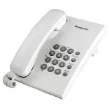 telefon-panasonic-kx-ts500pdw-nazwa-i-identyfikacja-dzwoniacego-nie