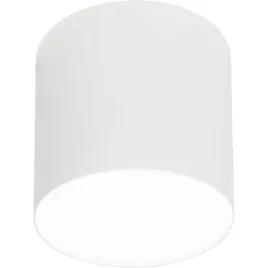 lampa-spot-point-plexi-led-nowodvorski-6525-24h