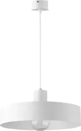 lampa-wiszaca-zwis-sigma-rif-1-l-biala-30901