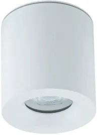 plafon-spot-lampa-sufitowa-reflektor-nowodvorski-ceara-10715-bialy
