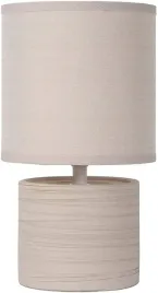 lampa-stolowa-lucide-greasby-kramowa-47502-81-38