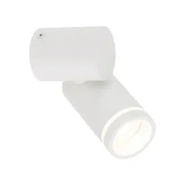 kinkiet-scienny-regulowany-do-holu-bialy-gu10-nowoczesny-jet-tk-lighting