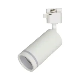 lampa-reflektor-na-szyne-1-fazowy-tracer-gu10-white-ring-6898-tk-lighting