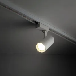 jednoobwodowa-lampa-szynowa-z-zrodlem-swiatla-gu10-tracer-bialy-tk-lighting