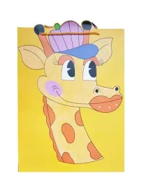 torba-prezentowa-zolta-zyrafa-brokat-31-x-40-x-12-cm-prezent