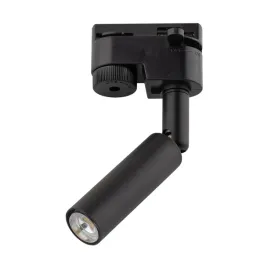 lampa-reflektor-na-szyne-tracer-1-obwodowy-czarny-4958-tk-lighting