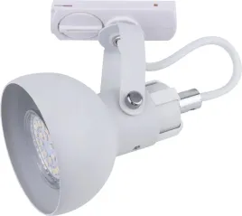 halogen-tracer-na-szynoprzewod-bialy-tk-lighting