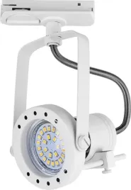 reflektorek-na-szynoprzewod-tracer-tk-lighting