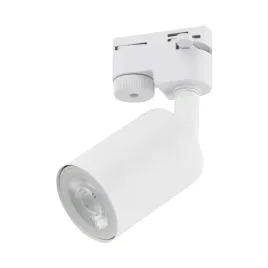 oprawa-na-szynoprzewod-tracer-bialy-tk-lighting
