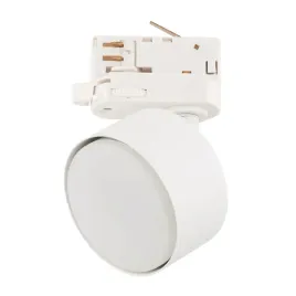 lampa-reflektor-spot-bialy-na-szynoprzewod-trojfazowy-tracer-tk-lighting
