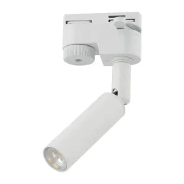 lampa-reflektor-na-szyne-tracer-1-obwodowy-bialy-4956-tk-lighting