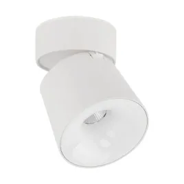 regulowana-tuba-sufitowa-kyoto-biala-led-12w-do-salonu-18136-tk-lighting