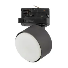 lampa-czarna-reflektor-spot-na-szynoprzewod-trojfazowy-tracer-tk-lighting