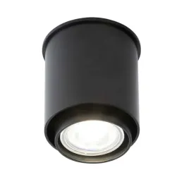 spot-sufitowy-shilo-iga-czarny-gu10-ruchomy-o8cm-ip20