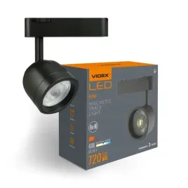 2-x-reflektor-spot-led-8-5w-4000k-48v-do-szyny-magnetycznej-videx-vl-trms-l