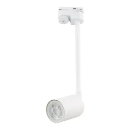 lampa-reflektor-na-szyne-tracer-1-obwodowy-bialy-4888-tk-lighting