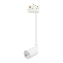 lampa-reflektor-na-szyne-tracer-3-obwodowy-bialy-4930-tk-lighting
