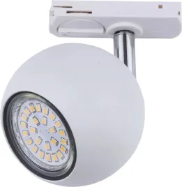 halogen-tracer-na-szynoprzewod-4040-tk-lighting