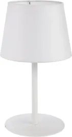 lampa-stolowa-maja-biala-2935-tk-lighting-led