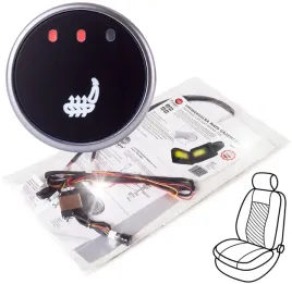 zestaw-mat-grzewczych-pod-tapicerke-na-fotel-moc-2x25w-12v-525x280mm